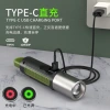 Cross-border multi-functional high-intensity flashlight, usb charging, outdoor tent camping light, household emergency repair work light Specification image